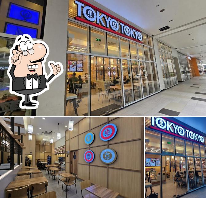 Tokyo Tokyo NEWPORT MALL