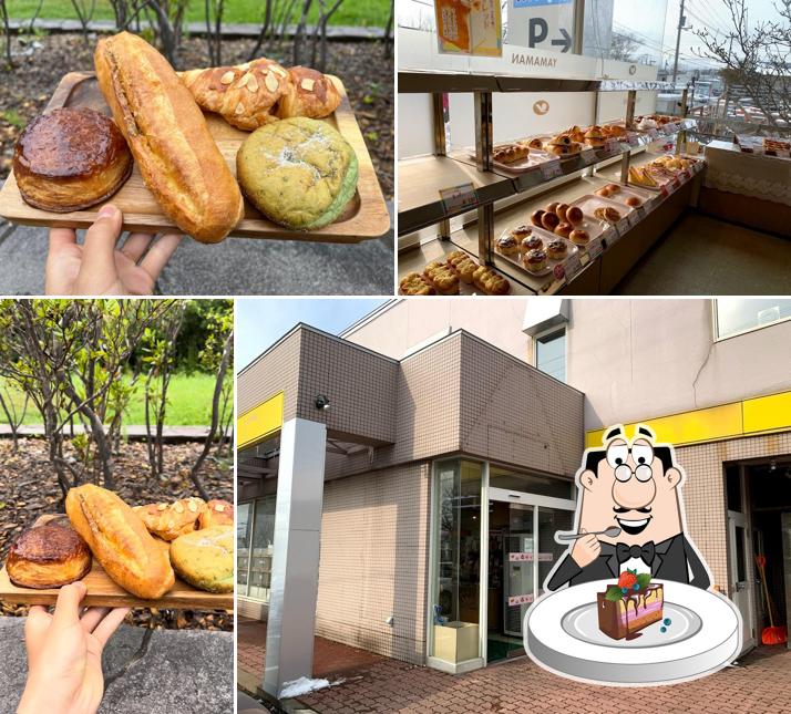 焼き立てパンと惣菜仕出しのお店 ヤママン