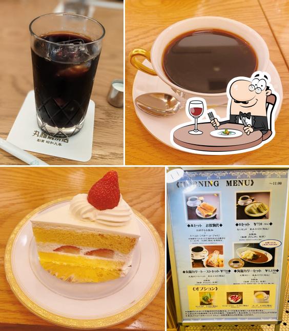 MARUFUKU COFFEE Kawasakiazeriaten
