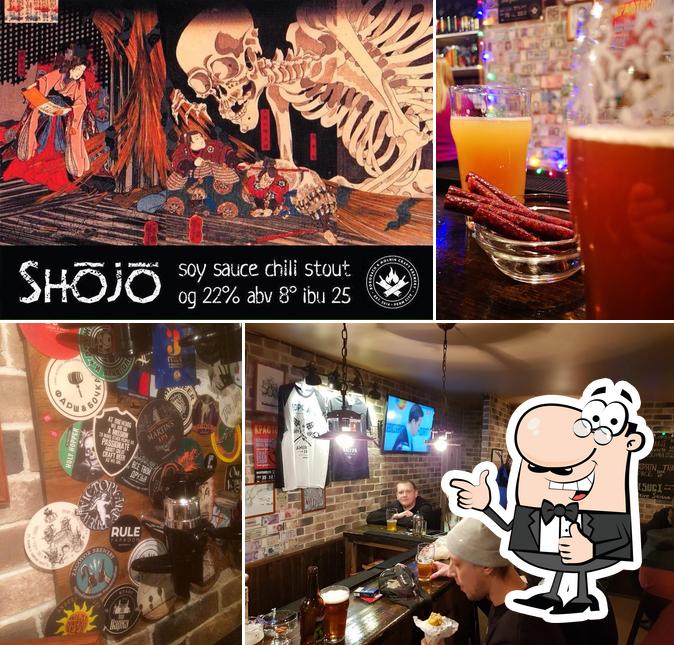 Craft Beer Shop
