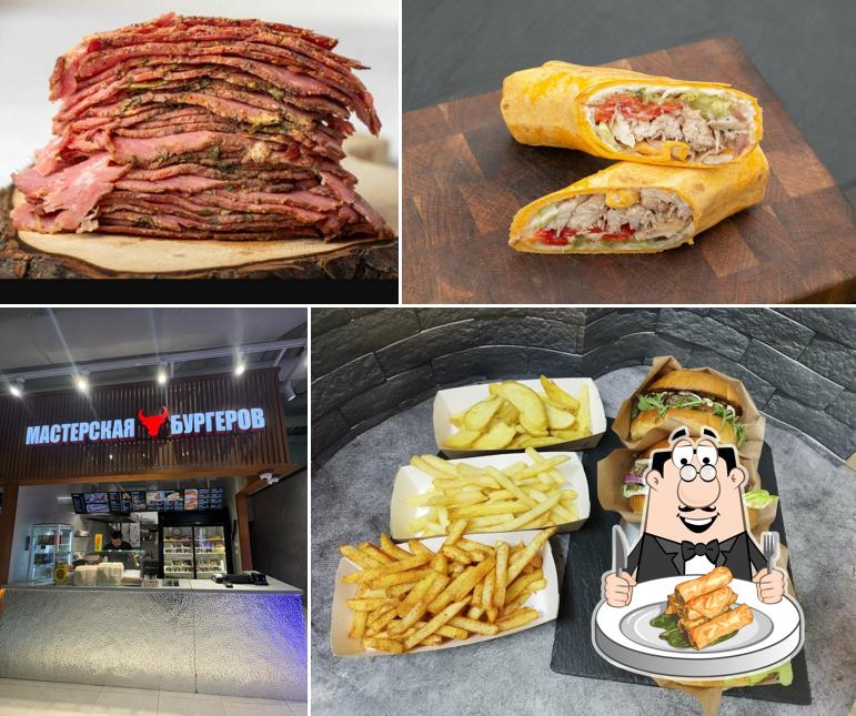 Мастерская бургеров