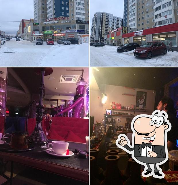 HookahPlace