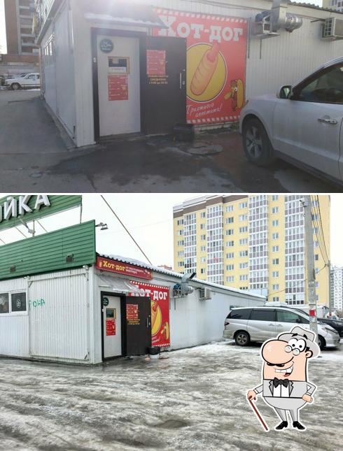 Хот-дог