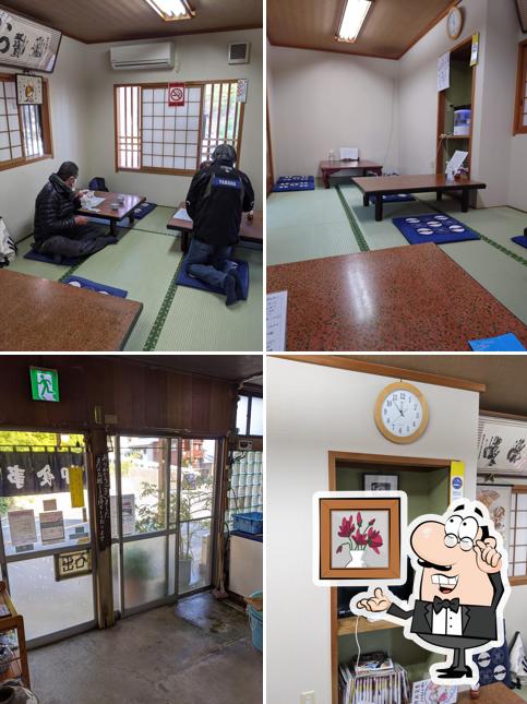 Misakiya