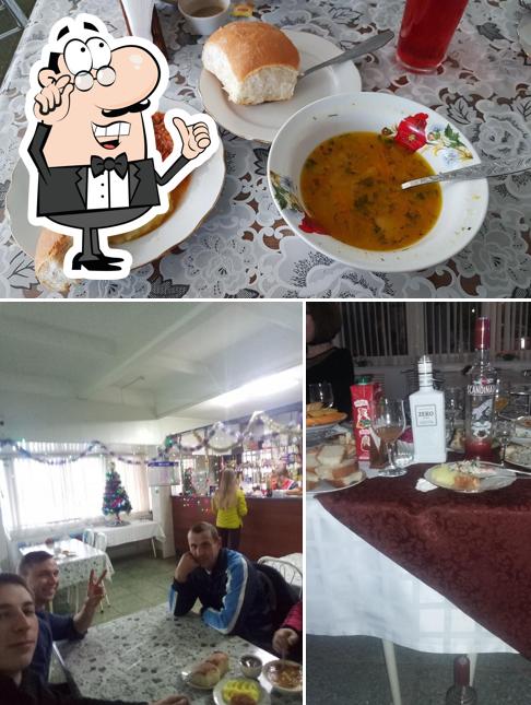Дорожное