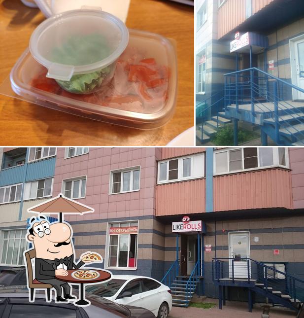 ЛайкРоллс