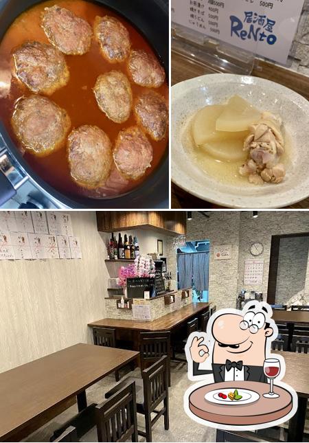 居酒屋 ReNto
