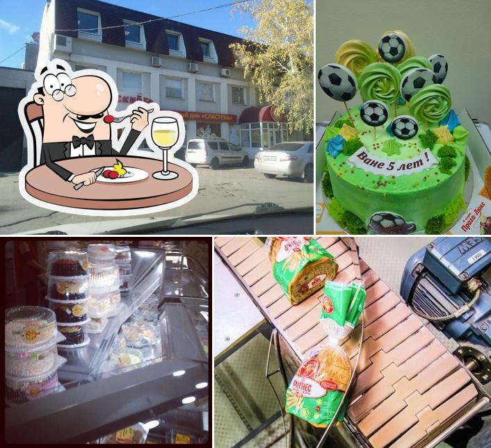 Еда в "Самарском булочно-кондитерском комбинате (БКК)"