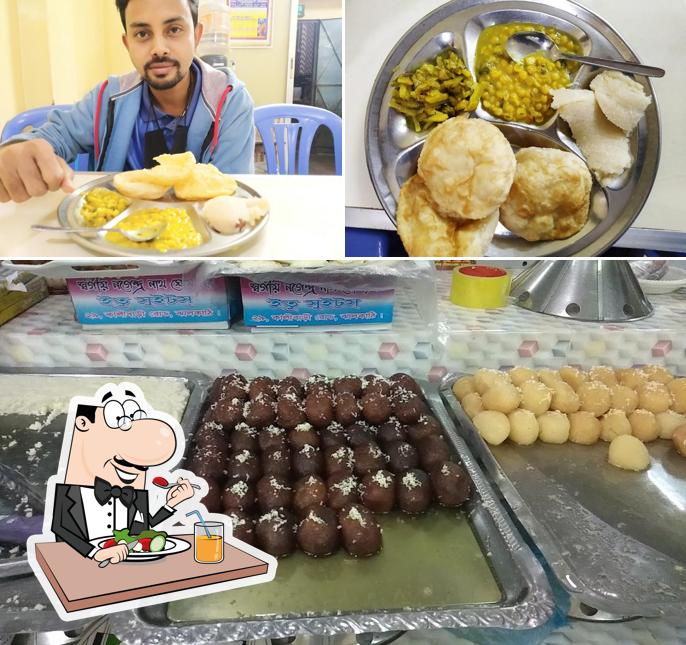 ইতু সুইটস