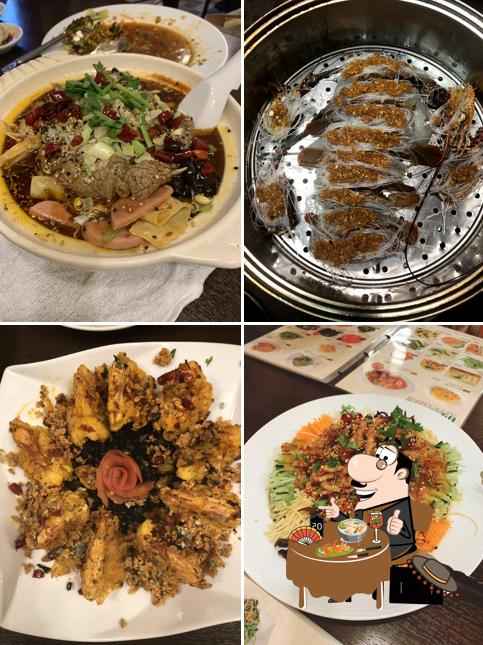 鑫源餃子