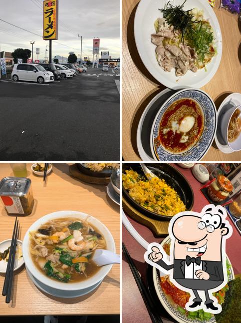 Marugen Ramen