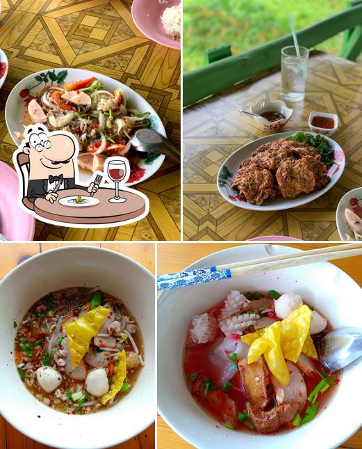 ร้านอาหารหอมไกล