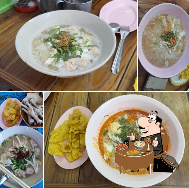 เฮียเปี๊ยกก๋วยจั๊บอุบล