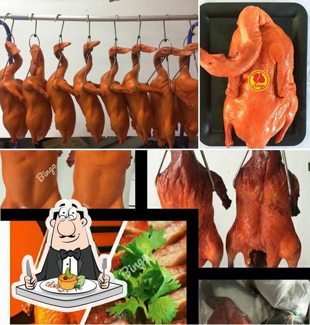 โต​ ติดดาวเป็ดย่าง​ หมูแดง