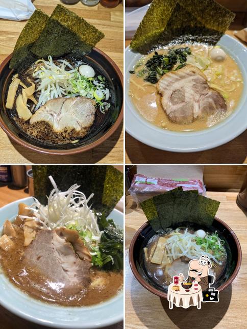 あたみ田中家