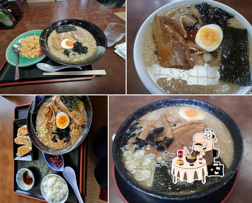 和食堂てっ平