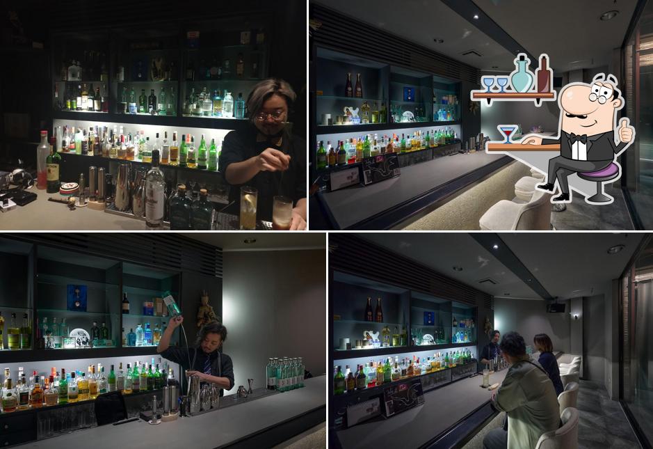 Bar No.3