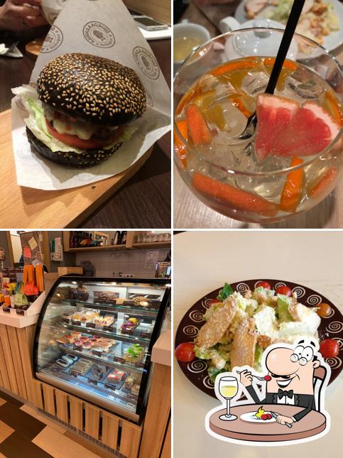 Шоколадница