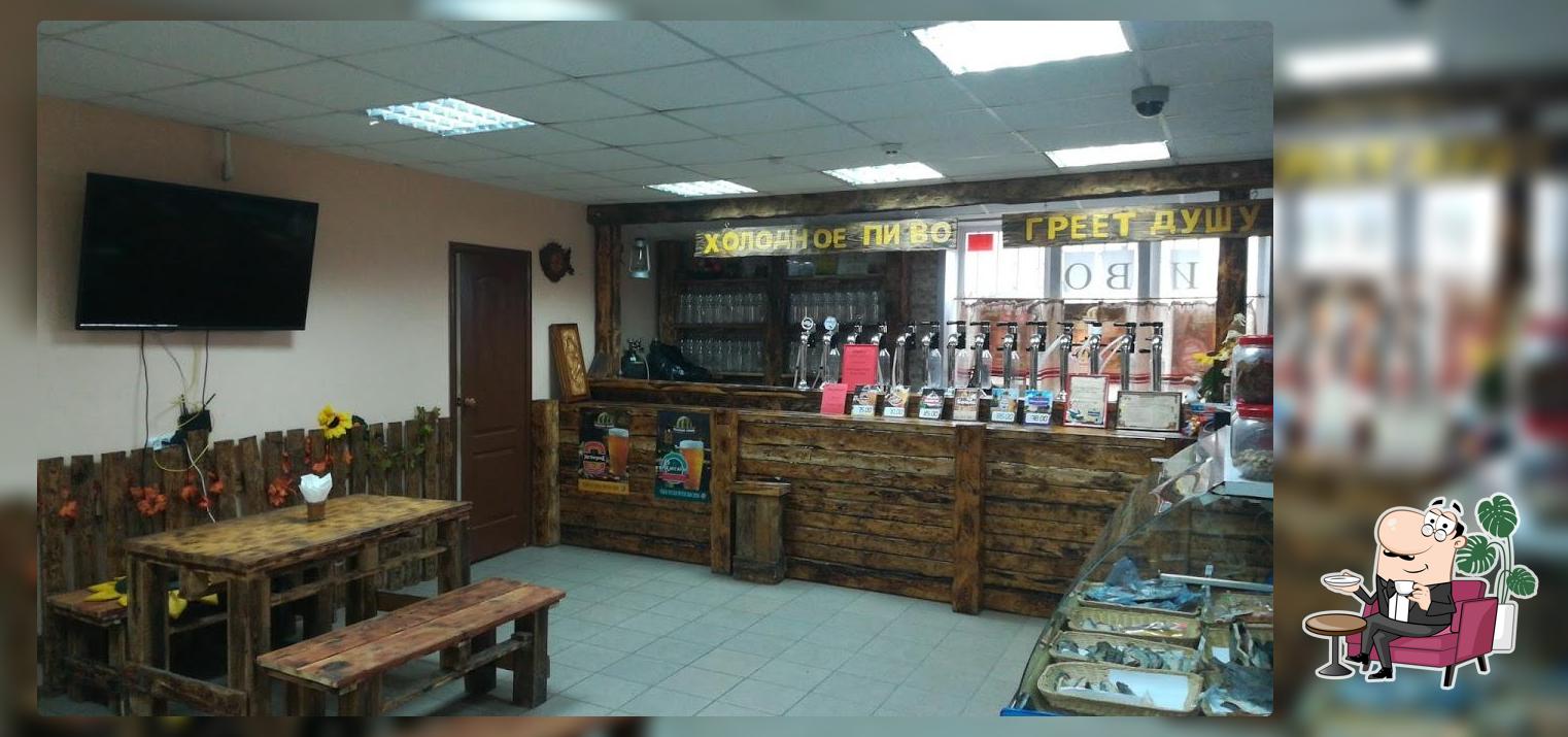 Балаковский пивовар