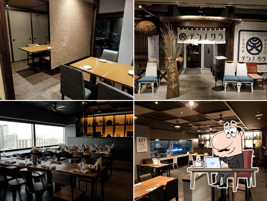 21F．ROBATA＆BAR テンノクラ