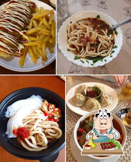 Ашлянфу № 1