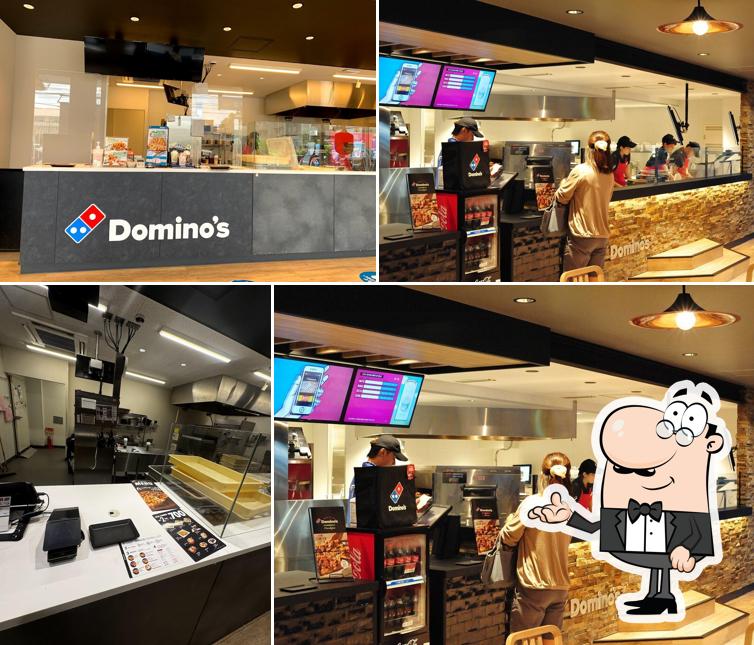Domino Pizza Mitaka Shinkawa