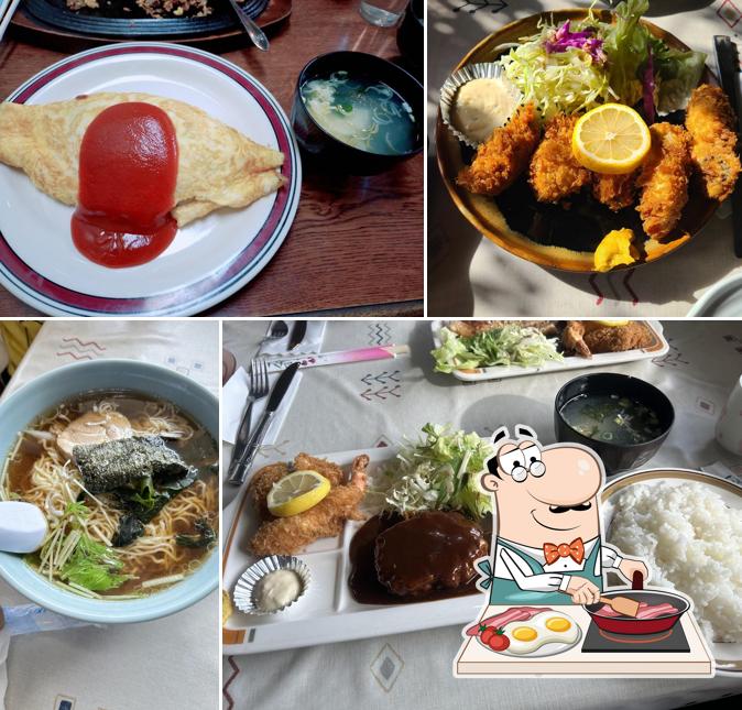 Family drive-in Nakato