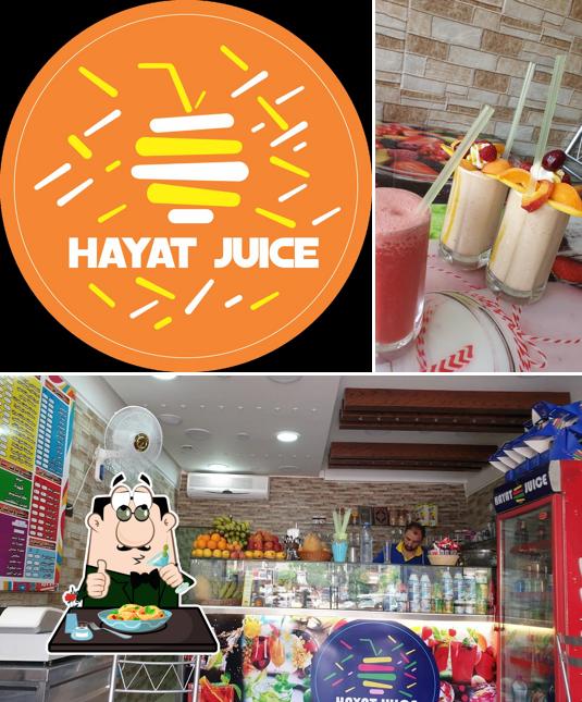 Hayat juice_حياة جوس