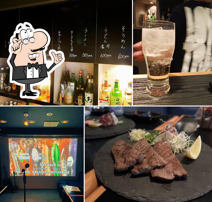bar lien (リアン)