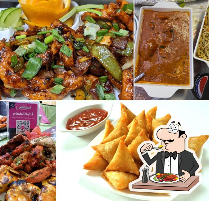 Aryaas India Restaurant - Yanbu