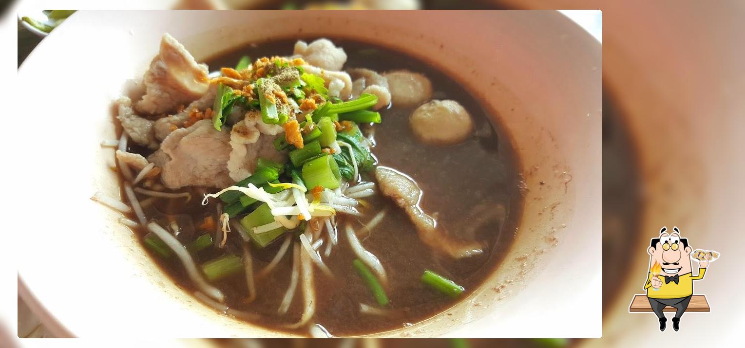 ก๋วยเตี๋ยวเรือรสทิพย์ สาขา2