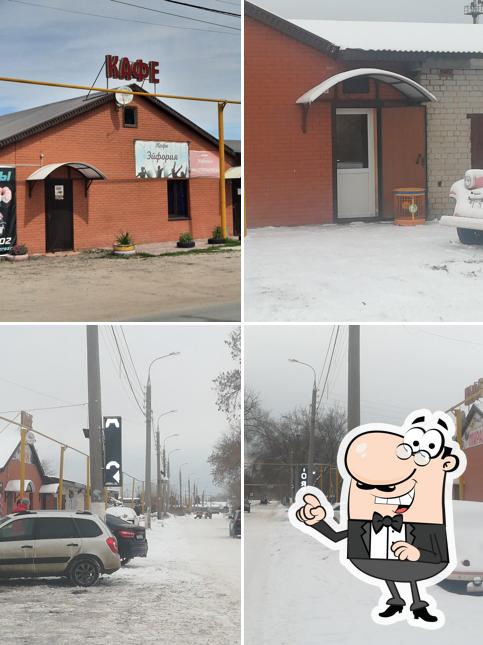 Мираж