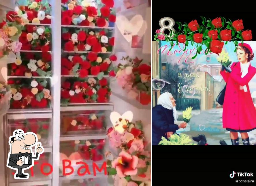 Вакансии