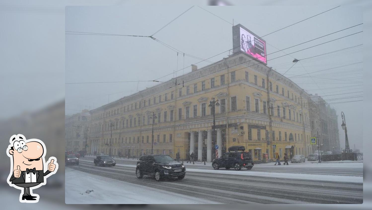 Traghetto San Pietroburgo 1