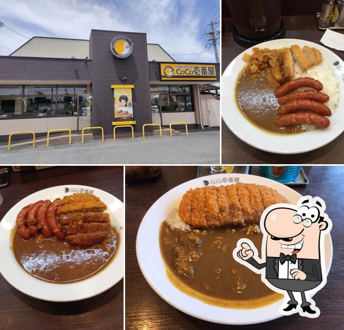 CoCo Ichibanya