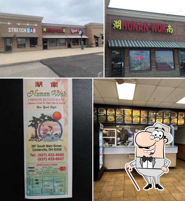 Hunan Wok