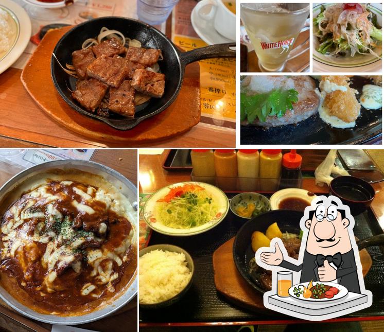 Karibu