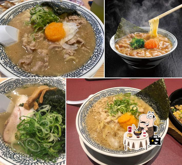 Marugen Ramen