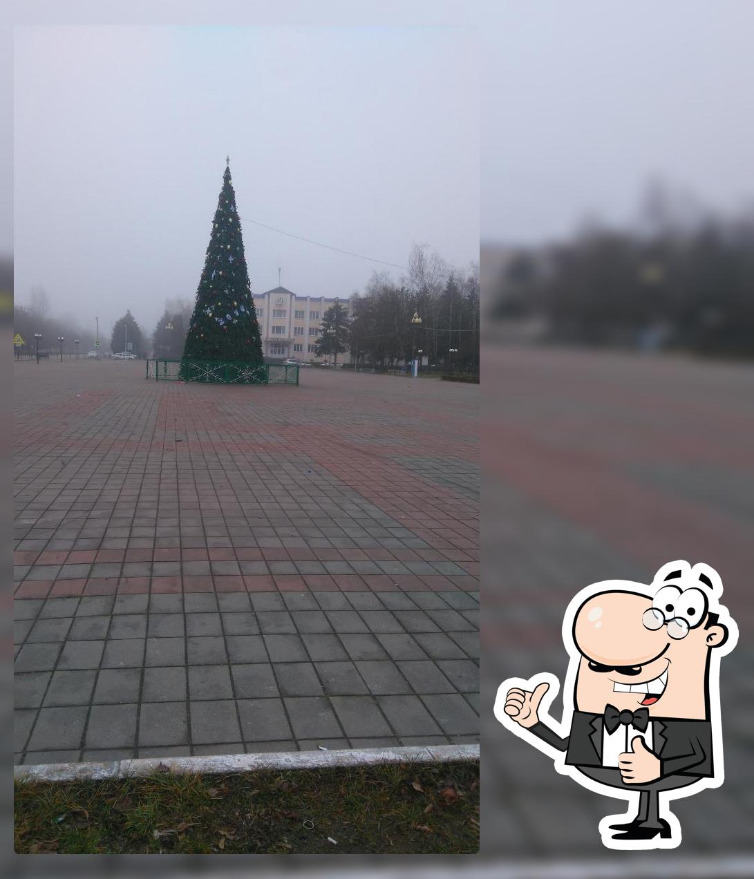 Караоке-Клуб Варадеро