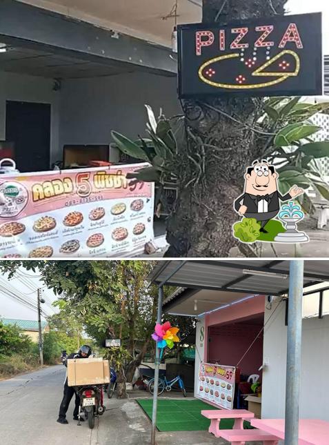 คลอง 5 พิซซ่า (Khlong 5 Pizza)