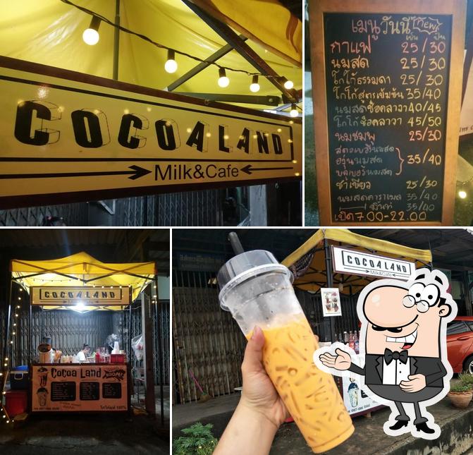 Cocoaland สาขาหนองก้างปลา