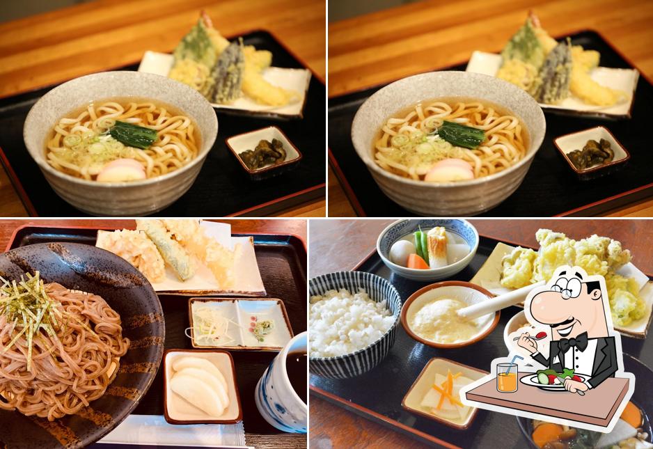 Watafuku
