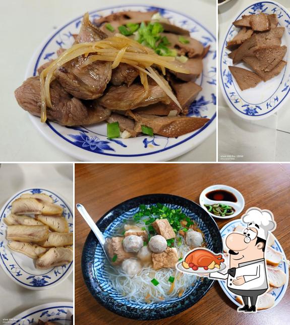 吳家魚丸米粉店
