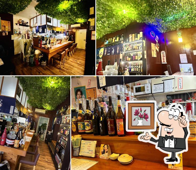 寄り道酒場 よってけ