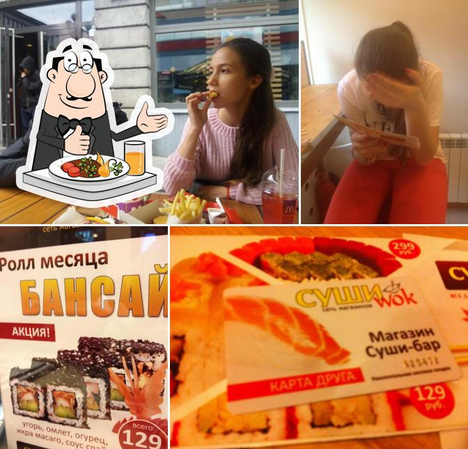 Cуши Wok