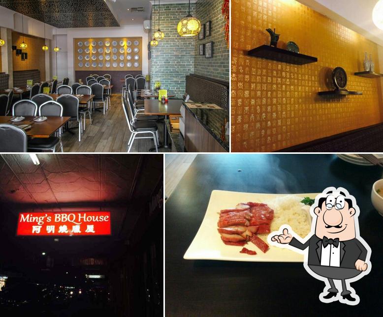 Ming's BBQ House