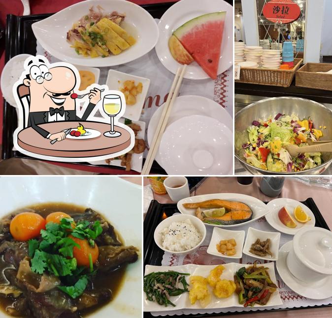 Li Jing Restaurant