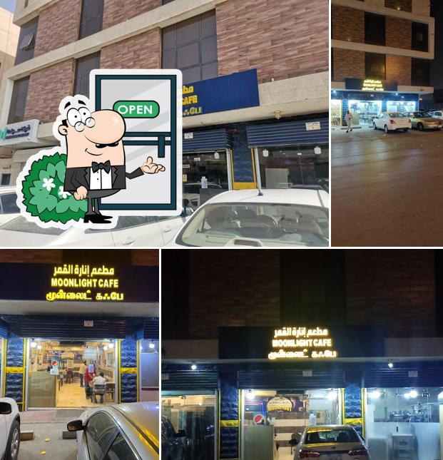 Moonlight Family Restaurant- south Indian(Tamil)