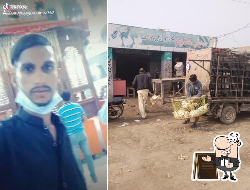 Mian Nadeem Chicken Center