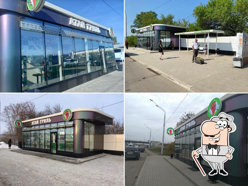 Папа Гриль